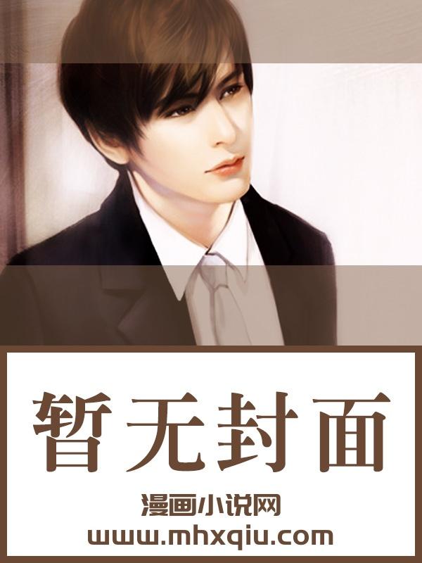摘一颗杜若